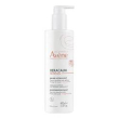 avene xeracalm nutr bals spec