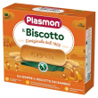 plasmon biscotto classico 320g