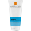la roche posay ,anthelios doposole post uv-exposure balm, 200 ml