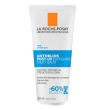 la roche posay latte doposole posthelios idratazione 48h 200 ml