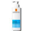 anthelios post uv exposure milk balm latte doposole (400 ml)