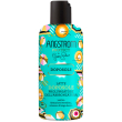 angstrom latte doposole limited edition 2024