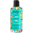 angstrom latte doposole limited edition 2024