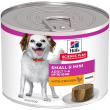 hill's cane science small/mini adult mousse pollo 200gr (lattina)
