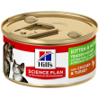 science plan kit&moth chick85g
