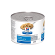 pd canine derm complete 200g