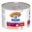 prescription diet i-d digestive care tacchino - mangime umido per cani con problemi digestivi 200 gr