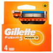gillette lame fusion5 pwr 4pz