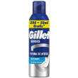 gillette ser new s/bar riv 200+50