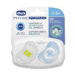 chicco succhietti air azzurro silicone 2-6 mesi 2 pezzi