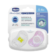 chicco succhietti air rosa silicone 2-6 mesi 2 pezzi