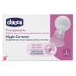 chicco tiracapezzolo