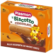 plasmon biscotti cacao per infanzia 320 grammi