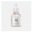 beauty of joseon - glow deep serum riso e alpha arbutin confezione 30 ml