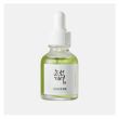 beauty of joseon - calming serum green tea + pantenolo confezione 30 ml
