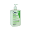 crema detergente pelli normali secche 473 ml - cerave