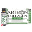 gold collagen artron extreme 10 flaconcini da 50 ml