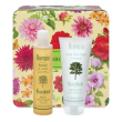 l'erbolario assenzio segreti bellezza duo con bagnoschiuma 200ml + fluida corpo 200ml