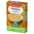 plasmon pasta anellini 300 grammi