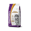 gemon kitten (1-12 mesi) pollo e riso - cibo secco per gatti 2 kg
