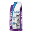 gemon sterilized tonno/salm2kg