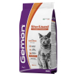 gemon sterilized tacchino 2kg