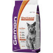 gemon sterilized tacchino 2kg