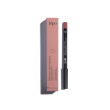 lepo biosense lip contour matita contorno labbra tonalità 59 rosa inte