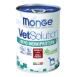 monge cane vetsolution hypo monoproteico agnello 400gr (lattina)