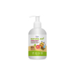 natural bio - crema corpo per bambini 300 ml