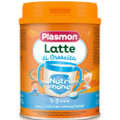plasmon latte per lattanti in polvere 12-36 mesi 800 g