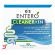 gse entero cleaner in 14 bustine