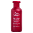 wella professionals ultimate repair shampoo 250 ml