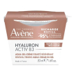 avene hyaluron activ b3 acqua gel crema antietà rigenerazione cellulare refill 50ml