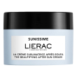 lierac sunissime - la crema sublimante doposole corpo, 200ml