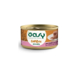 wet cat caprice kitten mousse salmone - alimento completo per gattini 85 gr