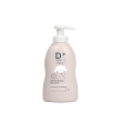 dermarays baby bagno doccia delicato 200ml 200 ml gel doccia