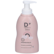 dermarays shampoo dolce 200ml