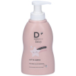 dermarays - baby latte idratante bambini confezione 200 ml