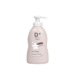 dermarays baby latte corpo 200 ml fluido