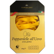 massimo zero pappard.uovo 250g