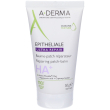 a-derma epitheliale ultra repair balsamo ristrutturante 50 g r