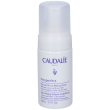 caudalie vinoperfect crema giorno illuminante anti-macchie 100 ml altr