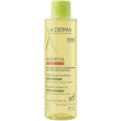exomega control olio lav 200ml