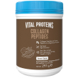 descrizione integratore alimentare con edulcorante. ingredienti peptidi di collagene bovino, cacao m