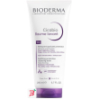 cicabio baume lavant 200 ml