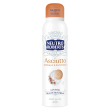 n roberts new deo spr sand/patch15