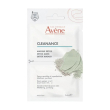 eau thermale avène cleanance maschera detox, 12 ml