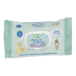 pannolini neonato profar ultra new born 2-5 kg pacco assorbente e delicato per pelli sensibili