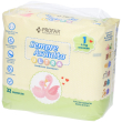 profar sempre asciutto pannolino anatomico ultra new born 2/5kg 22 pz